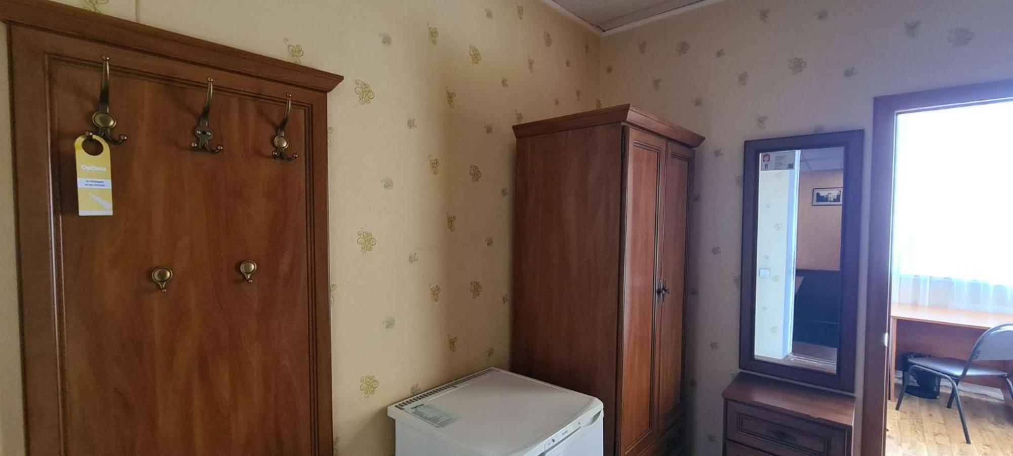 Optima Sumy Otel Dış mekan fotoğraf