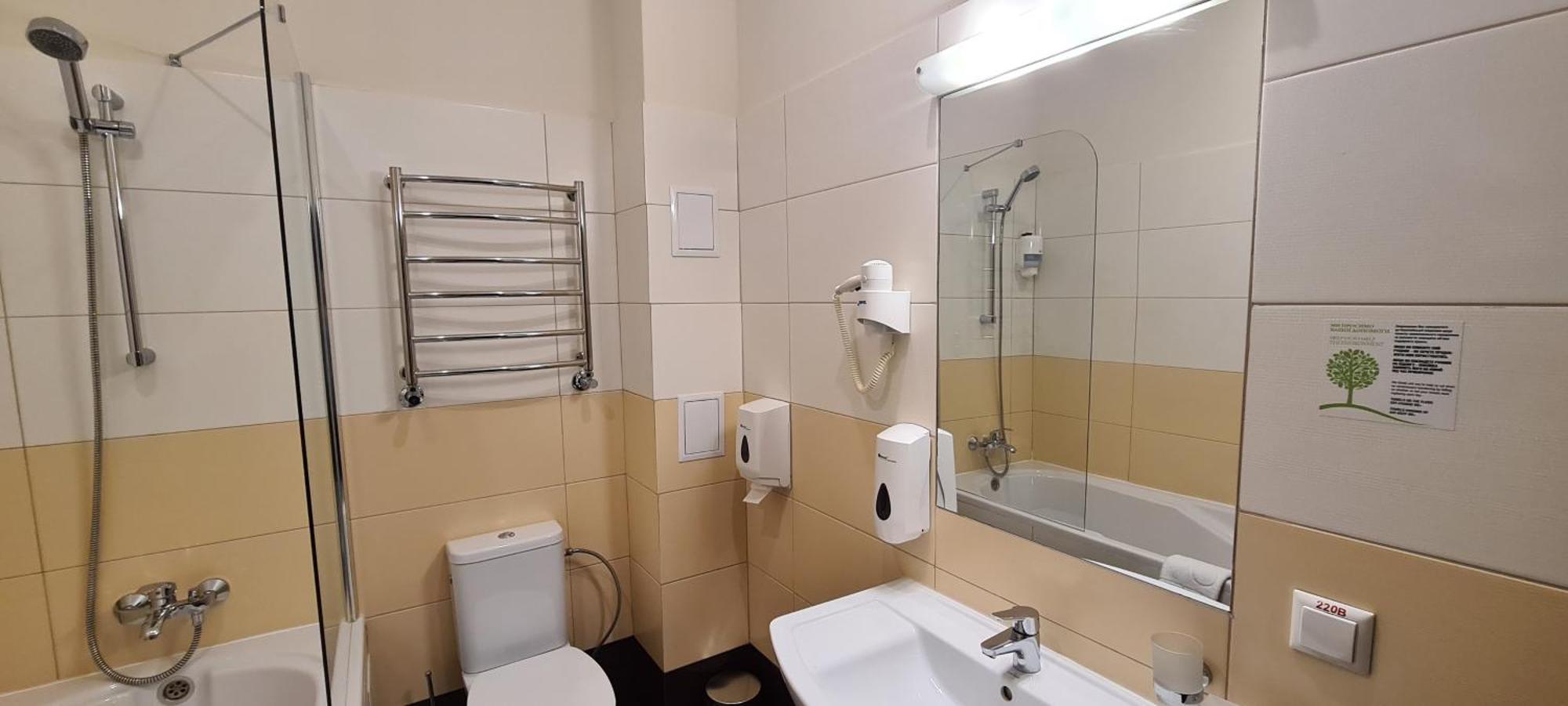 Optima Sumy Otel Dış mekan fotoğraf